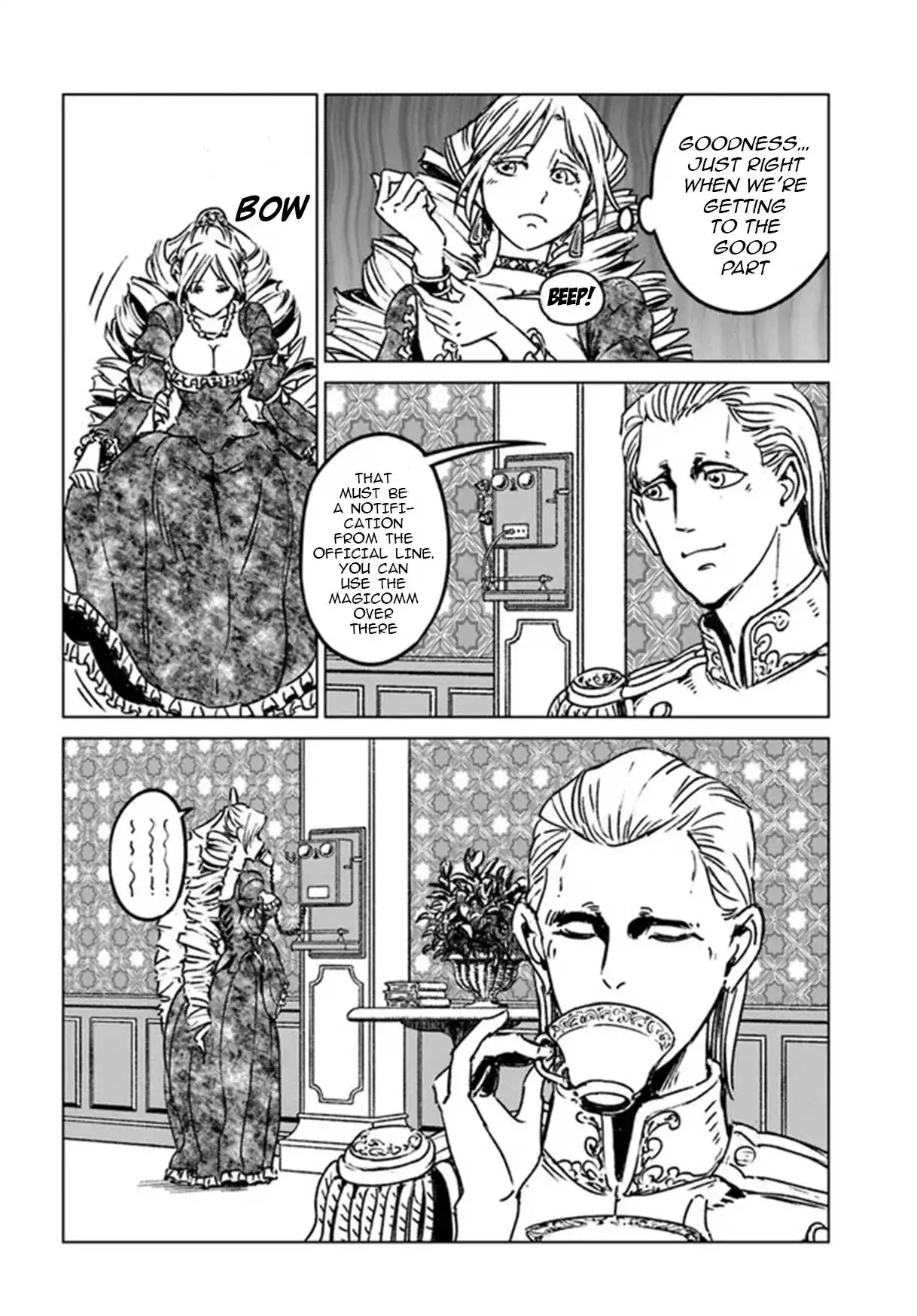 Nihonkoku Shoukan Chapter 32 5